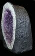 Amethyst Geode (Free US Shipping) - lbs #34442-2